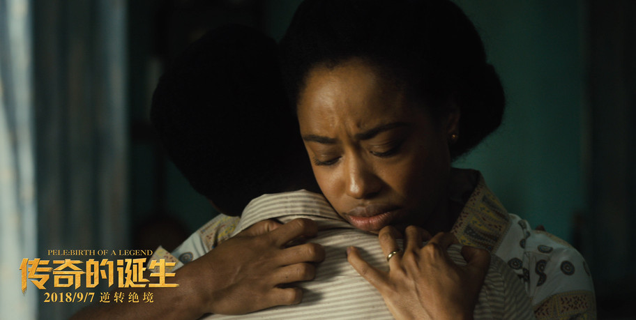 《传奇的降生》感情版海报预告双发strong/p
p热血传奇/strong，父母温情助燃热血逆袭之路[已扎口]