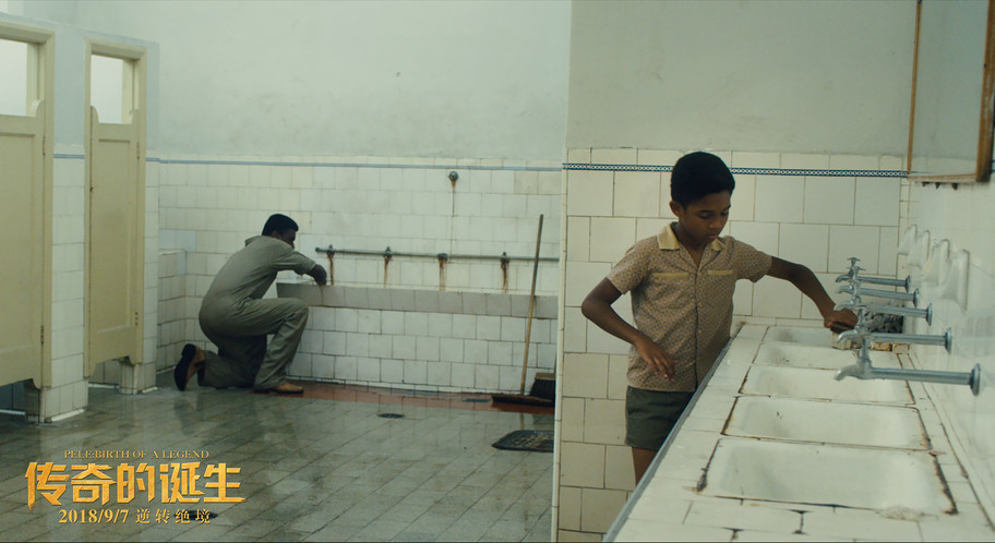 《传奇的降生》感情版海报预告双发strong/p
p热血传奇/strong，父母温情助燃热血逆袭之路[已扎口]