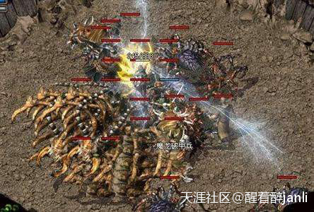 传奇手游： 热血传奇49大谜之谜踪初探strong/p
p热血传奇/strong，看过浩大原版著做的举手(转载)