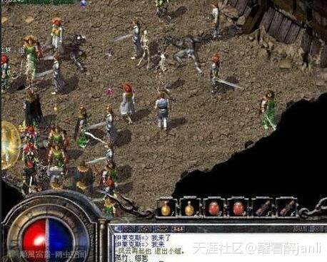 传奇手游： 热血传奇49大谜之谜踪初探strong/p
p热血传奇/strong，看过浩大原版著做的举手(转载)