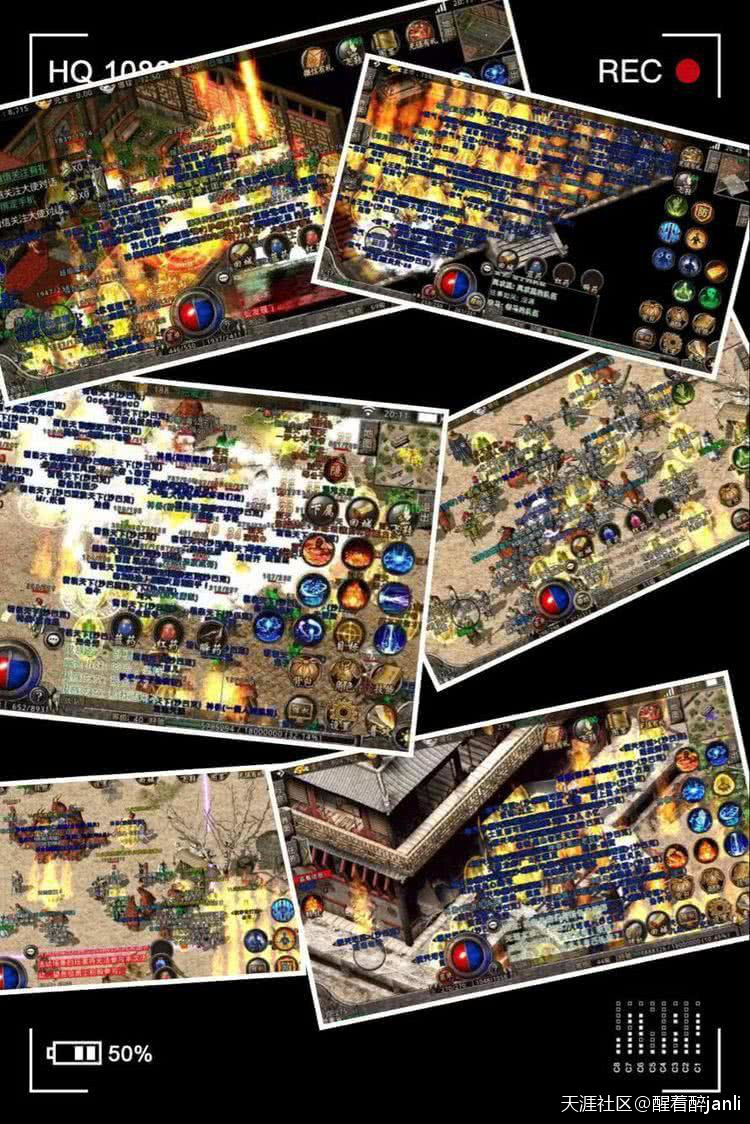 传奇手游： 热血传奇49大谜之谜踪初探strong/p
p热血传奇/strong，看过浩大原版著做的举手(转载)