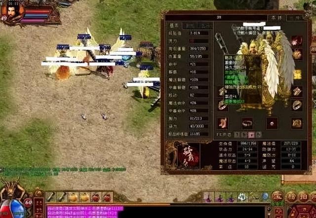 震惊传奇界strong/p
p热血传奇/strong，热血和传奇的区别，传奇世界比热血传奇要好玩