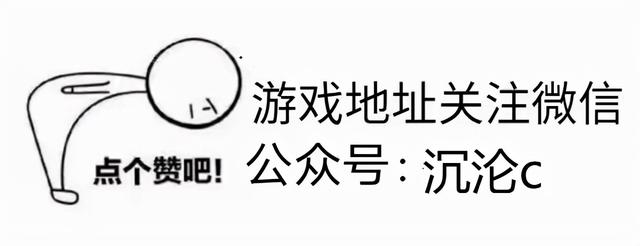 热血传奇：出道即巅峰strong/p
p热血传奇/strong，一个王朝的传奇
