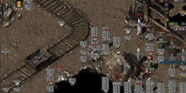 热血传奇：新手攻略篇-质料篇