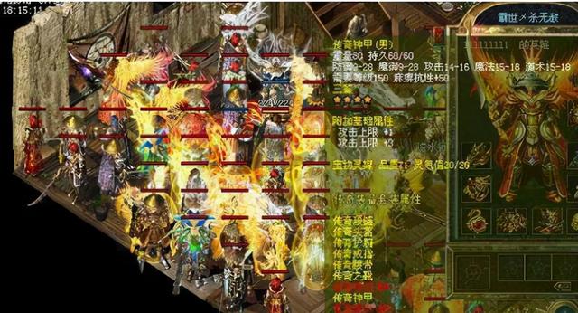 热血传奇现状：十个大佬九个“拽”strong/p
p热血传奇/strong，还有一个是拆的