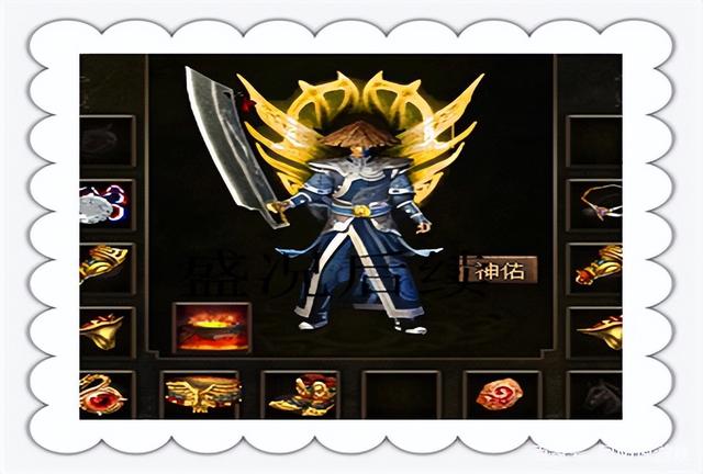 热血传奇：如今的传奇是什么样子strong/p
p热血传奇/strong？18年周年区实在记录