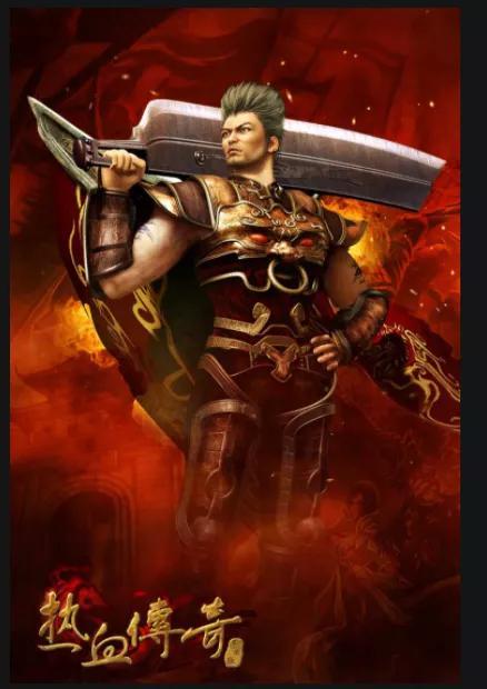 热血传奇：手把手教你玩传奇strong/p
p热血传奇/strong，还不来学？