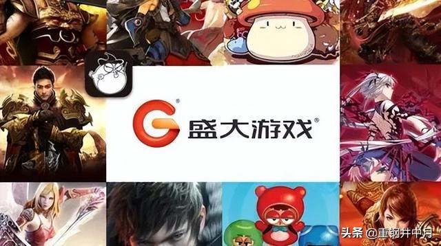 热血传奇：一篇文章strong/p
p热血传奇/strong领会传奇的开展史