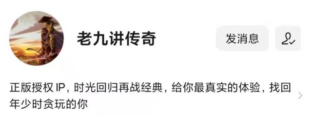 热血传奇：传奇游戏里的法师角色详细技能介绍strong/p p热血传奇/strong，法师必学技能