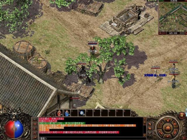 热血传奇历代版本strong/p
p热血传奇/strong，持续时间最短的你晓得是哪个吗