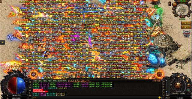 热血传奇：新手玩家必看strong/p
p热血传奇/strong，职业角色保母级解析，和你想的一样吗？