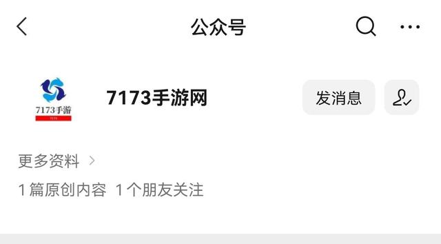 热血传奇strong/p
p热血传奇/strong，青春和情怀的典范，纷歧样的情怀回忆