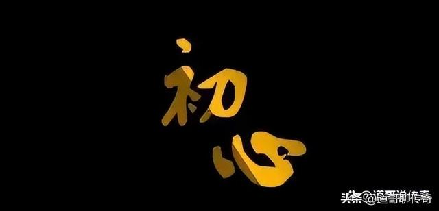 热血传奇：同样是月卡形式strong/p
p热血传奇/strong，为何怀旧服没有早年的版本火爆？