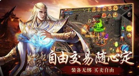 热血传奇：打金天堂strong/p
p热血传奇/strong，最详细打金攻略，不要再走弯路