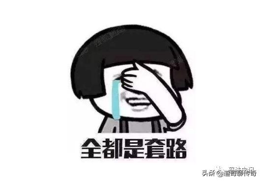 热血传奇：有种免费叫“看似近strong/p
p热血传奇/strong，实则远”