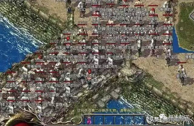 热血传奇：有种免费叫“看似近strong/p
p热血传奇/strong，实则远”