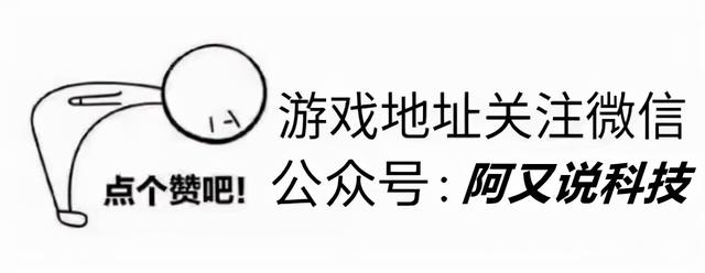 热血传奇：SF界黑马乱世家族
