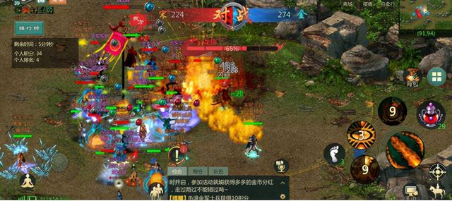 都2021年了strong/p
p热血传奇/strong，热血传奇为啥还那么火？《剑网1：归来》告诉你谜底