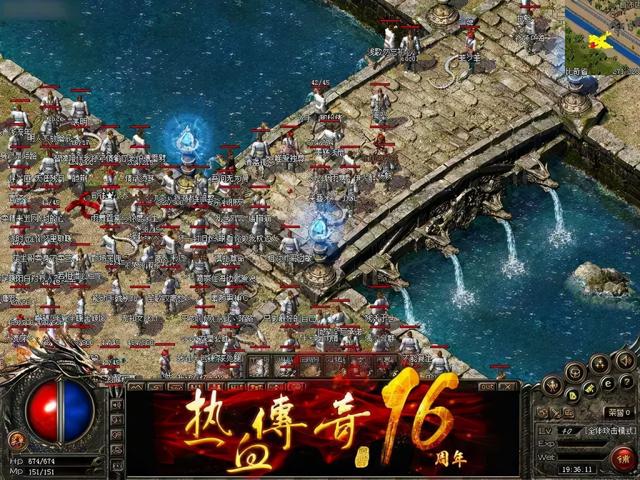 热血传奇：全服第一个猛火兵士strong/p
p热血传奇/strong，攻沙打退600人，进入传奇名人堂