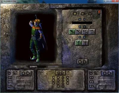 热血传奇：新手玩家必看攻略strong/p
p热血传奇/strong，强化小我的做战技能和配备品级