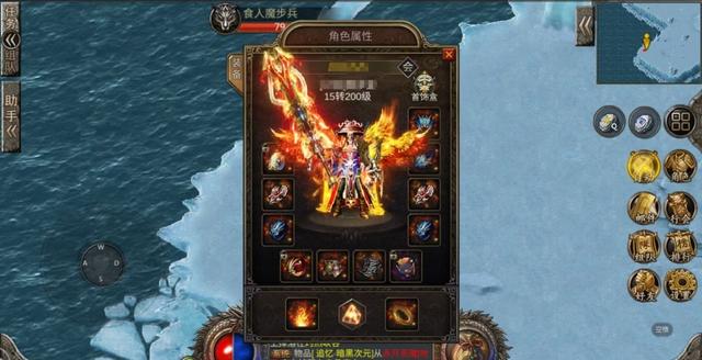 热血传奇：阐发热血传奇中五大不解之谜strong/p
p热血传奇/strong！你领会几个？