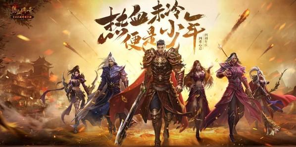 热血传奇：为什么热血传奇那么氪金strong/p
p热血传奇/strong？