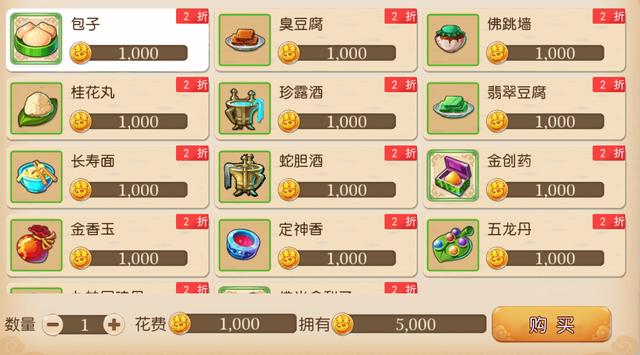 梦幻西游手游私服strong/p
p手游私服/strong，上线送100级无级别+无限仙玉+16技能全红宠物
