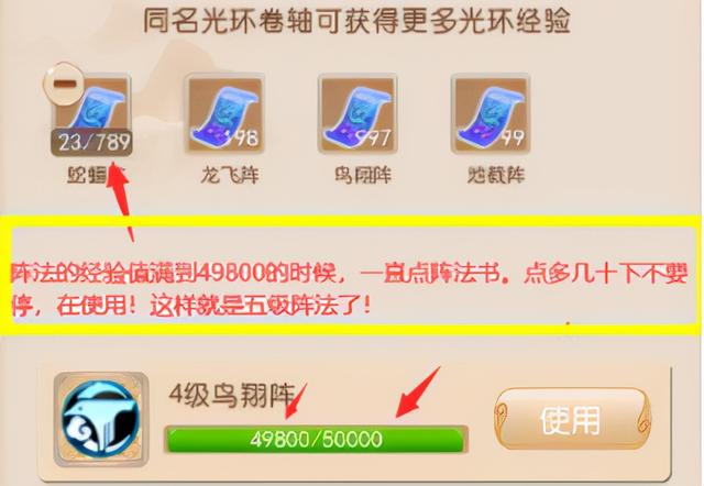 梦幻西游手游私服strong/p
p手游私服/strong，上线送100级无级别+无限仙玉+16技能全红宠物