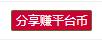 梦幻西游手游私服strong/p
p手游私服/strong，上线送100级无级别+无限仙玉+16技能全红宠物