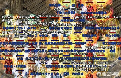 《热血传奇》1.76是不是最典范的版本strong/p
p1.76传奇手游版/strong？