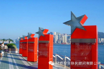 【冠桥小羊羊带你游香港系列】姐游的不是维多利亚strong/p
p传奇新开手游/strong，是传奇