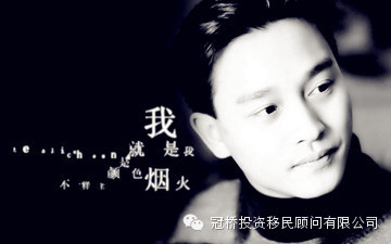 【冠桥小羊羊带你游香港系列】姐游的不是维多利亚strong/p
p传奇新开手游/strong，是传奇