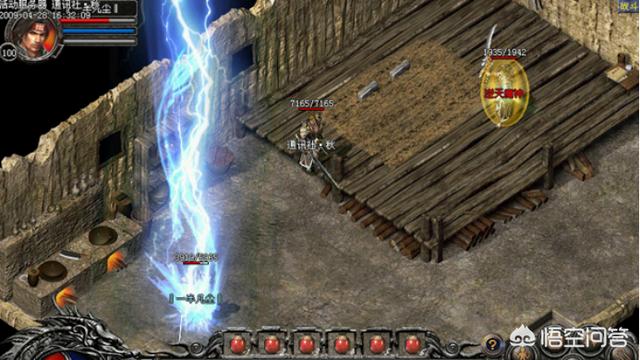 热血传奇：法师必备的极品strong/p
p传奇手游反常版本/strong，能胁制白色虎齿，请问利用后PK中还能闪避雷电术吗？