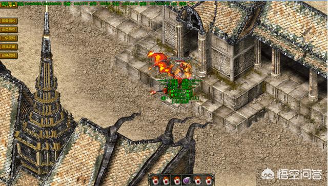 《热血传奇》散人更爱的3张地图strong/p
p传奇手游反常版本/strong，传奇不死，烧猪不行，请问散人在那里有什么益处？