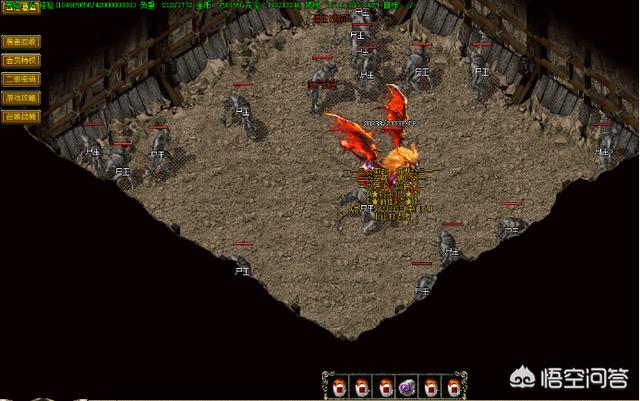 《热血传奇》散人更爱的3张地图strong/p
p传奇手游反常版本/strong，传奇不死，烧猪不行，请问散人在那里有什么益处？