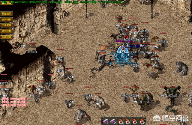 《热血传奇》散人更爱的3张地图strong/p
p传奇手游反常版本/strong，传奇不死，烧猪不行，请问散人在那里有什么益处？