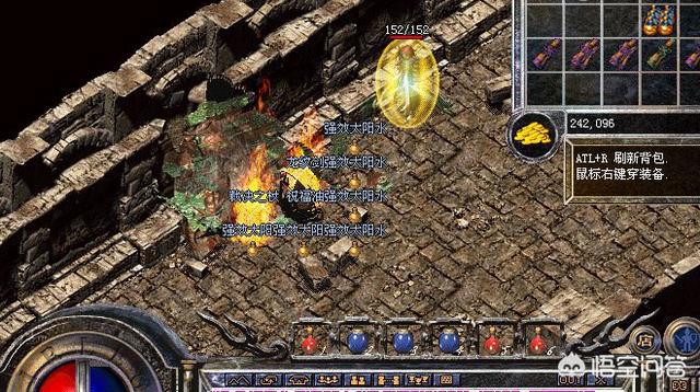 热血传奇中打死赤月恶魔会爆什么配备strong/p
p传奇超爆版/strong？