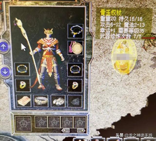 传奇私服是若何降生的strong/p
p传奇私服/strong，为什么老玩家都钟爱私服呢？
