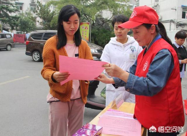 为什么街上发传单的人会认实发完strong/p
p单职业超变版/strong，却不把传单丢了呢？
