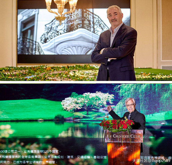 灵感科莫湖的蔚蓝传奇：「牧山湖蔚蓝卡地亚」新品发布盛典