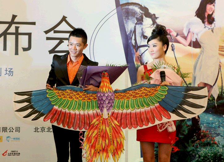 凤凰传奇北京演唱会发布会 港台金牌班底保驾护航(转载)