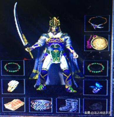 《热血传奇》中strong/p
p超反常传奇散人版超高爆率/strong，兵士放弃战神穿鬼魂，满是为了隐藏属性，请问怎么穿最为合理？ 