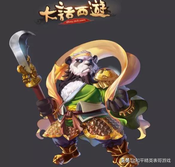 类似梦幻西游的回合造低氪手游有保举的吗strong/p
p单职业手游/strong？