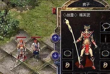 热血传奇：晋级兵器篇strong/p
p超变传奇私服/strong！掌握那三点你也能酿成炼器大神