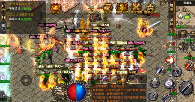 美杜莎传奇：攻速单职业版本strong/p
p单职业传奇版本/strong，极致的体验和满攻的奇观高爆的传奇