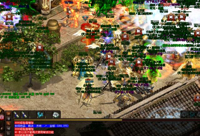 昔时传奇世界史诗大战！狼族VS傲天VS布拉格strong/p
p传奇世界手游私服/strong，三各人族的比赛