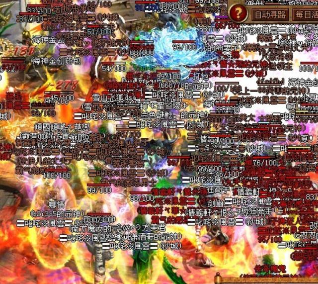 昔时传奇世界史诗大战！狼族VS傲天VS布拉格strong/p
p传奇世界手游私服/strong，三各人族的比赛