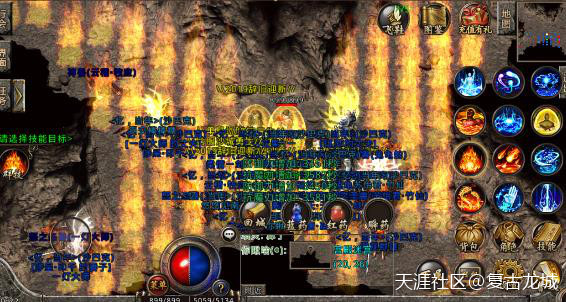 复古传奇手游(转载)