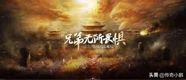 传奇有几种版本strong/p
p传奇手游版本/strong？
