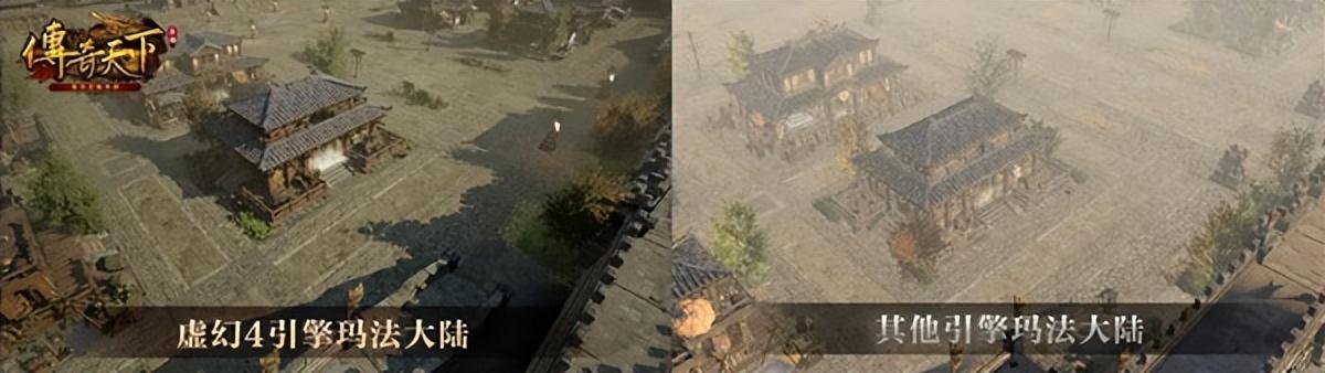 盛趣游戏首款虚幻4引擎手游《传奇全国》4月20日上线